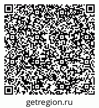 79086080020