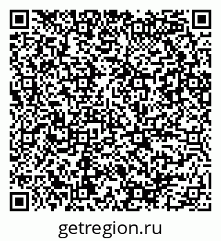 79086080025
