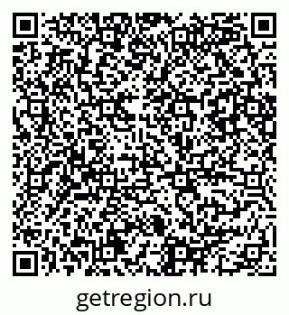 79086080040
