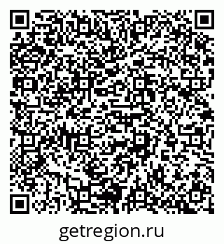 79086080048