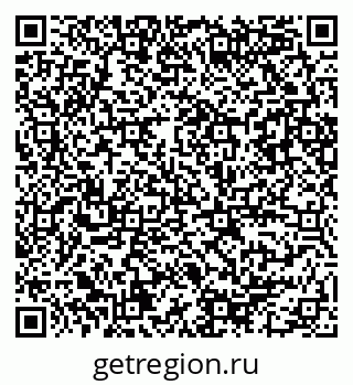 79086080050