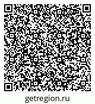 79086080054