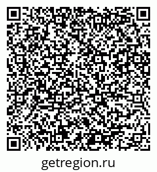79086080059