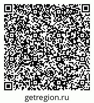 79086080060