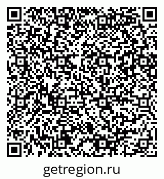 79086080065