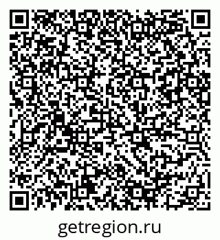 79086080066