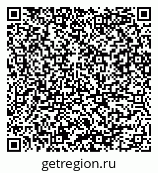 79086080067