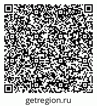 79086080069