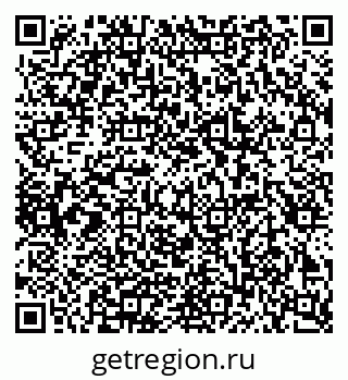 79086080070