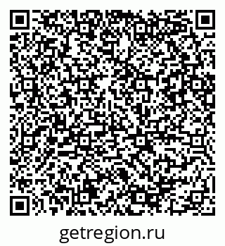 79086080072