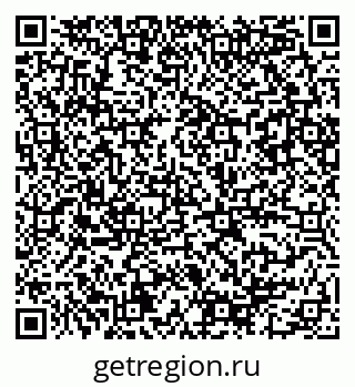 79086080074