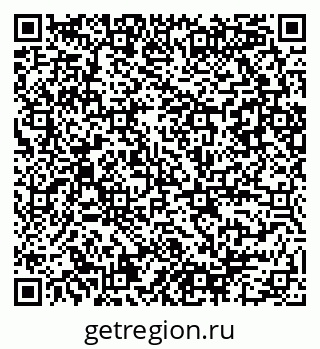79086080075