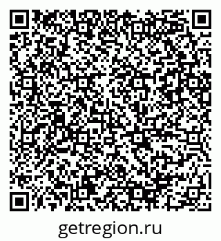 79086080076