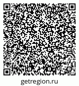79086080081