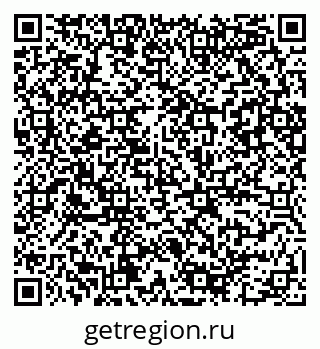 79086080087