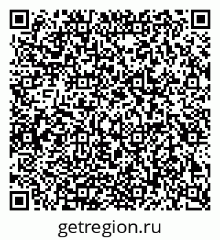 79086080090