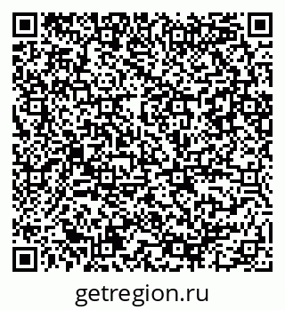 79086080094
