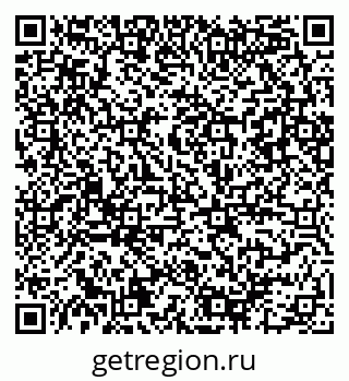 79086080097