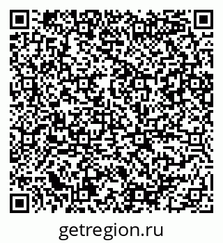 79086080098