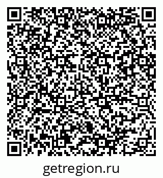 79086080101