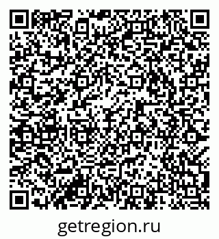79086080112