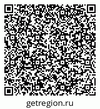 79086080116
