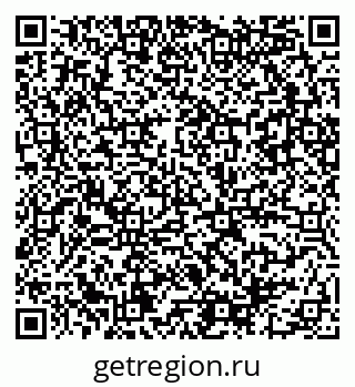 79086080130