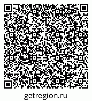 79086080138