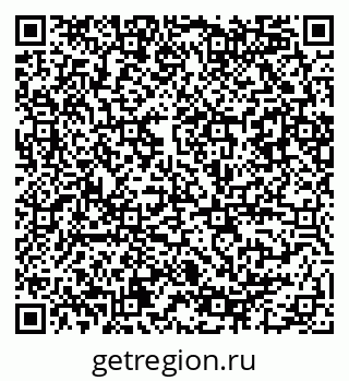 79086080140