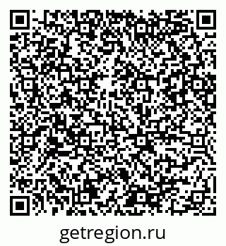 79086080169