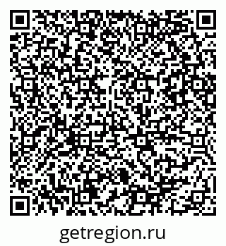 79086080170