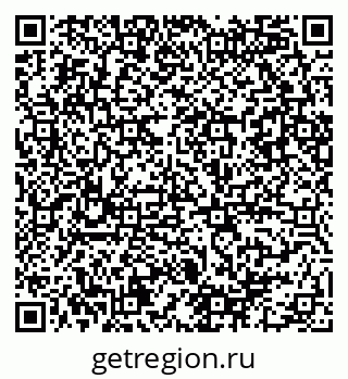 79086080172