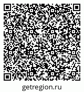 79086080173
