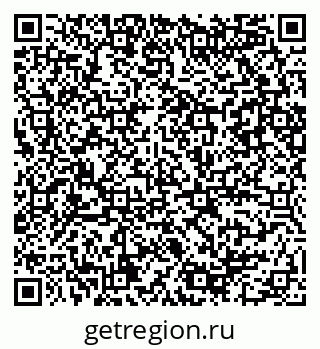 79086080174
