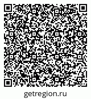 79086080181