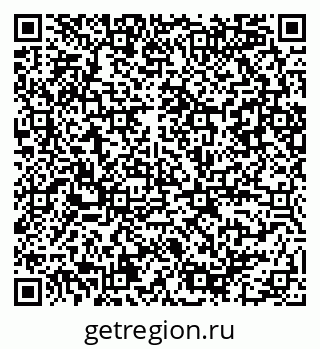 79086080190