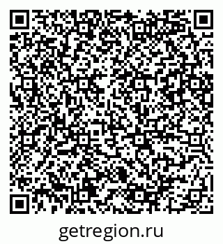 79086080197