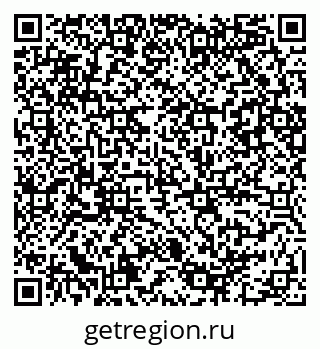 79086080202
