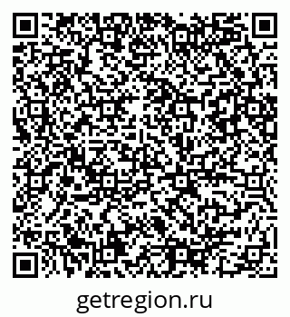79086080205