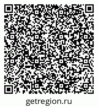 79086080210