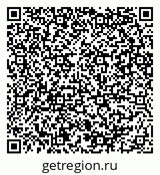 79086080214
