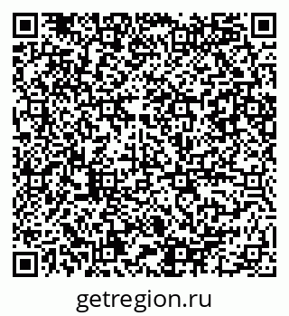 79086080256
