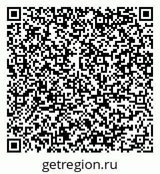 79086080261