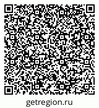 79086080270
