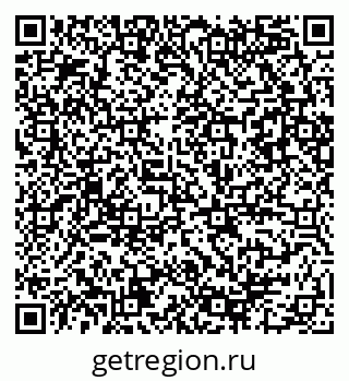 79086080275