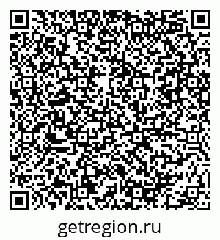 79086080290