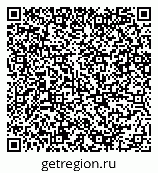 79086080381