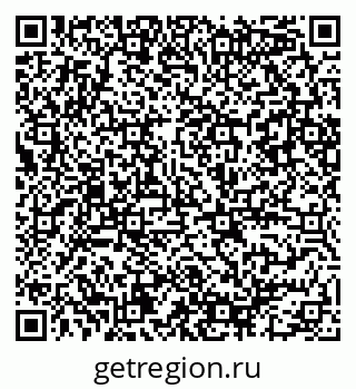79086080490