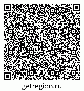 79086080497