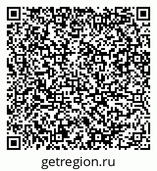 79086080610